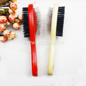 Double Sided Pet Brush